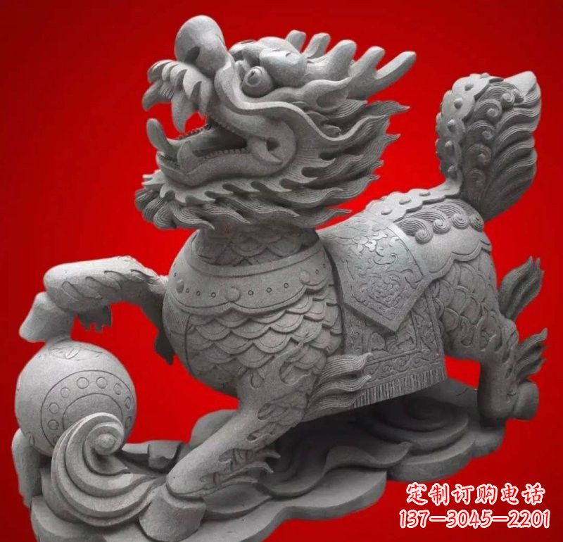 重庆大理石企业小区门口麒麟雕塑