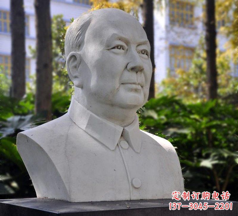 重庆大理石钱学森胸像石雕——赞颂改革开放的先驱