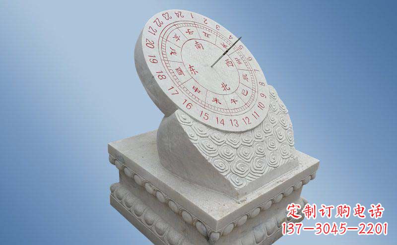 重庆精致古典大理石日晷雕塑