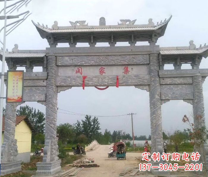 重庆精美大理石三门牌楼雕塑