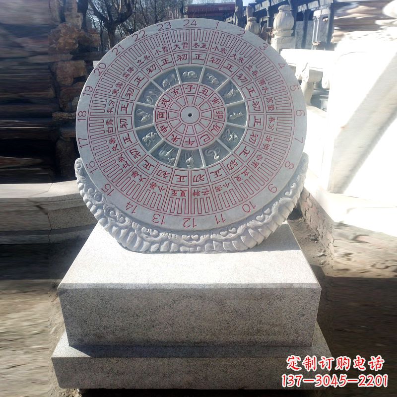 重庆精美大理石日晷雕塑