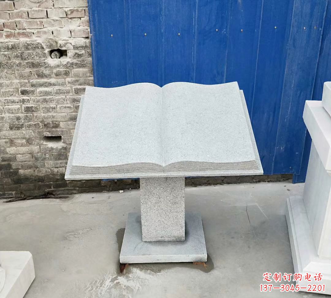重庆书籍大理石雕塑