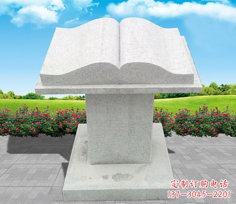 重庆大理石书籍景观石雕