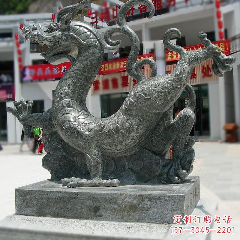 重庆传统的象征——大理石青龙雕塑