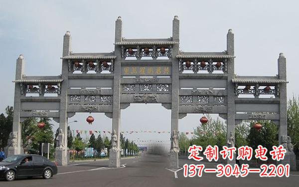 重庆精美大理石牌坊雕塑