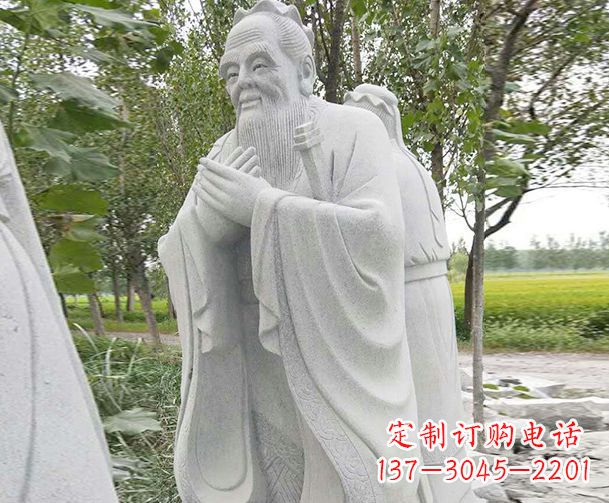 重庆大理石雕刻孔子精美石雕