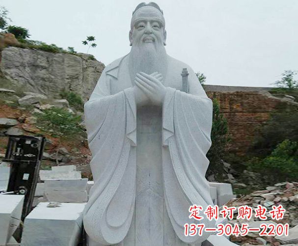 重庆高雅大理石孔子雕塑