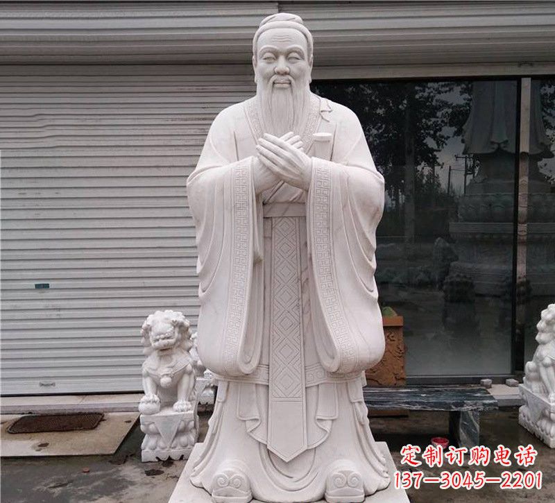 重庆大理石制孔子雕塑