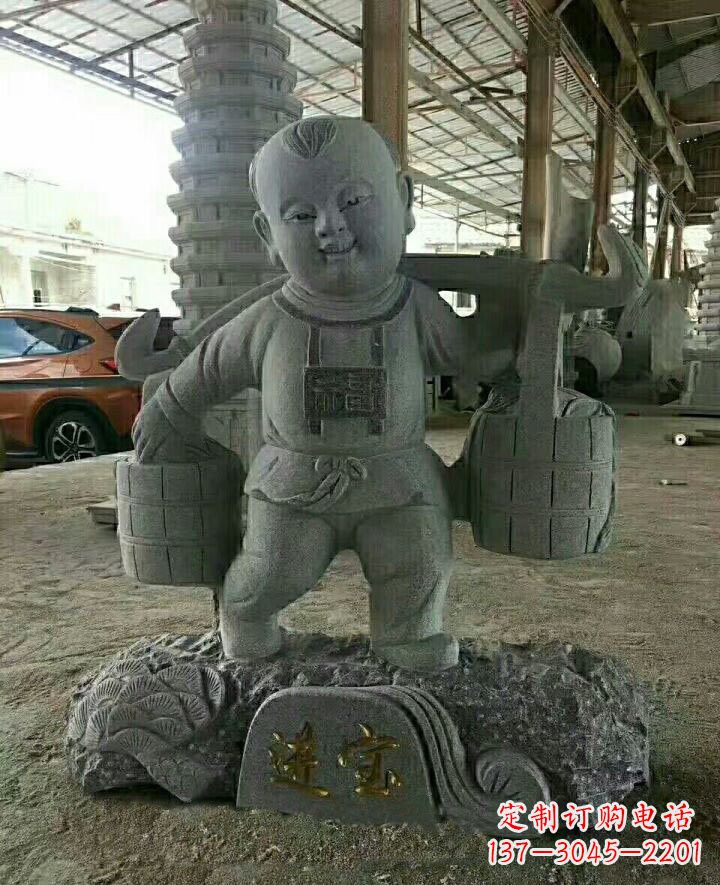 重庆大理石招财进宝古代儿童雕塑
