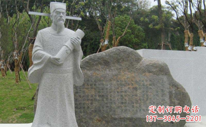 重庆大理石政治家王安石雕塑