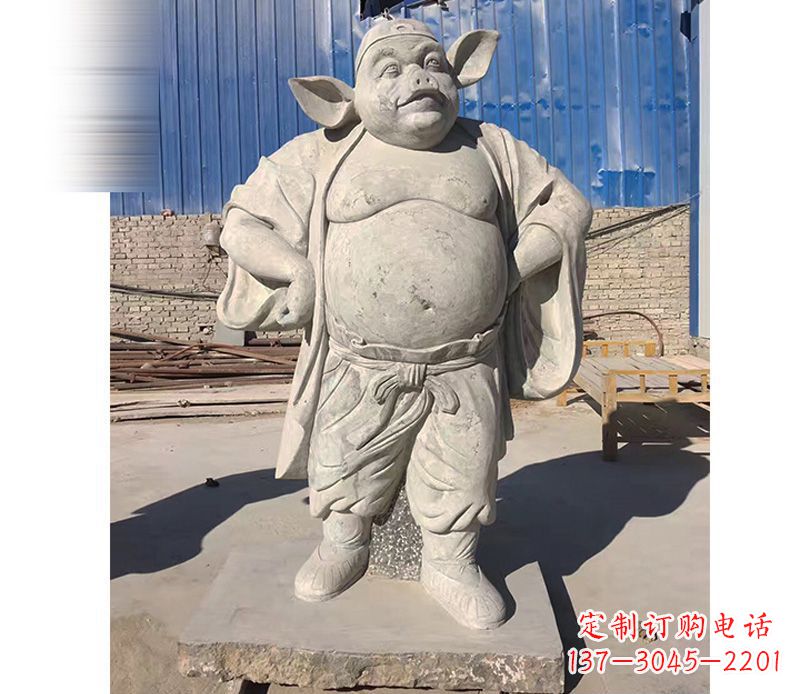 重庆大理石猪八戒雕塑