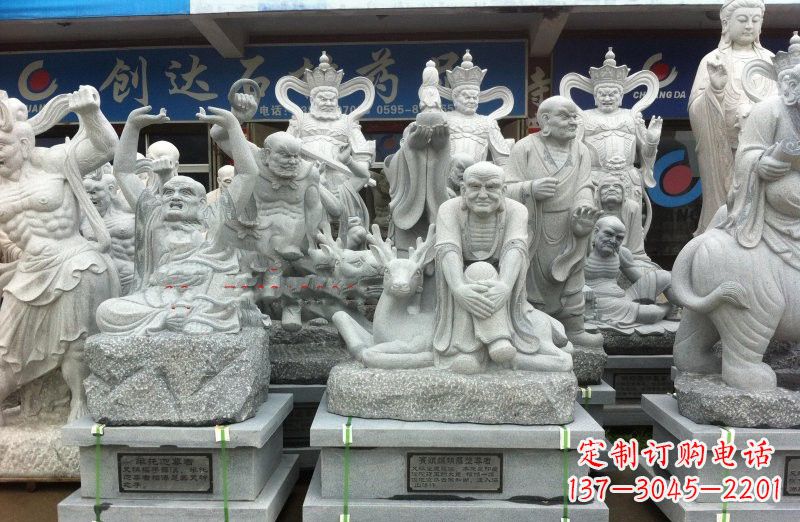 重庆大理石坐式罗汉禅修雕塑