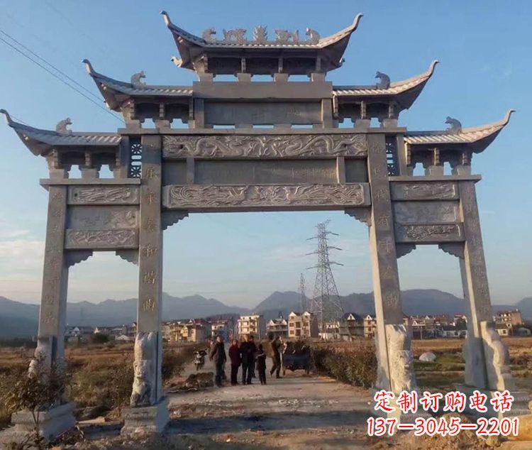 重庆大石牌坊图