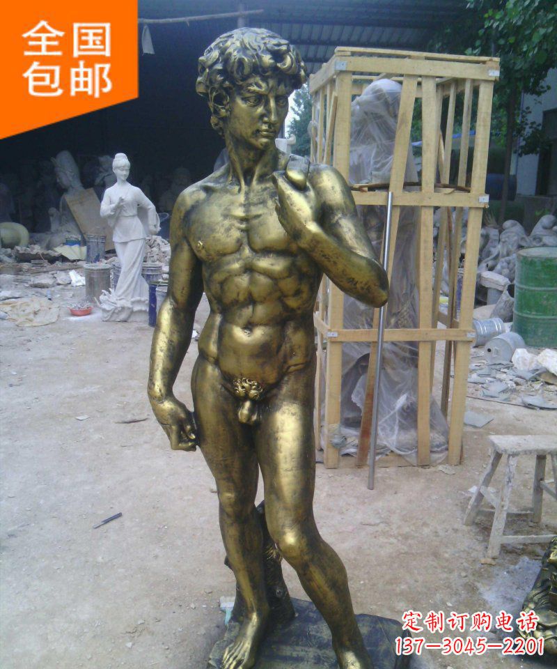 重庆大卫玻璃钢仿铜西方人物雕塑