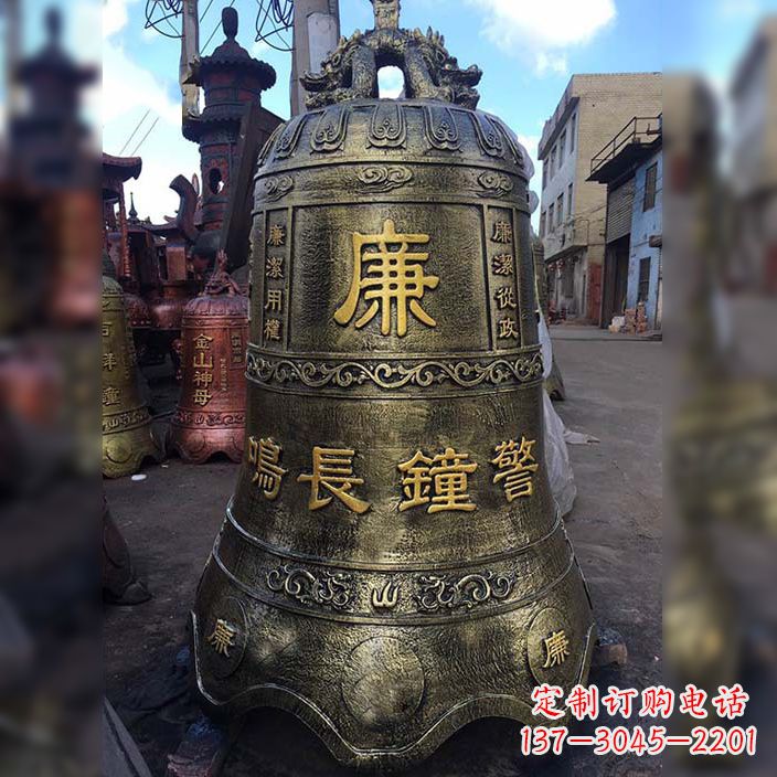 重庆大铜钟雕塑
