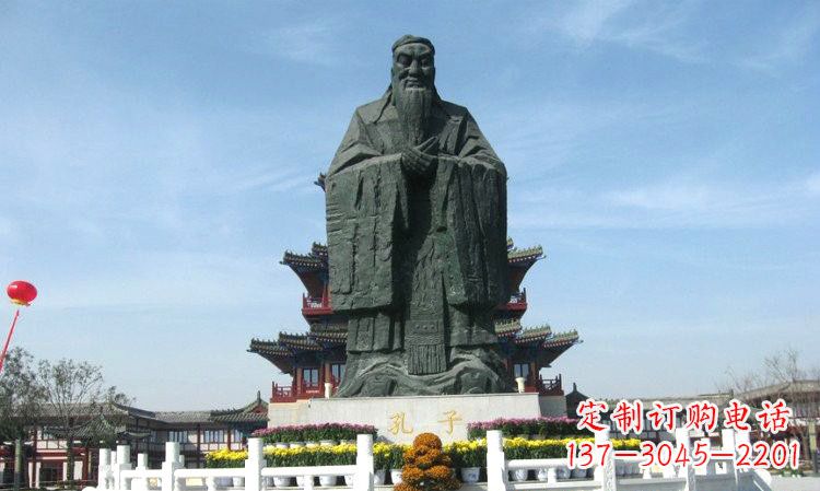 重庆中国传统文化象征——孔子雕塑