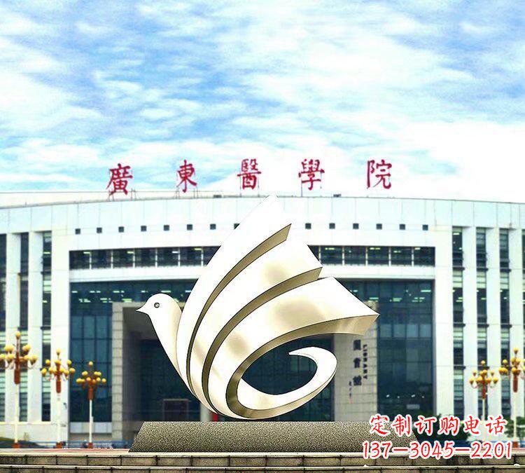 重庆大型抽象和平鸽校园雕塑