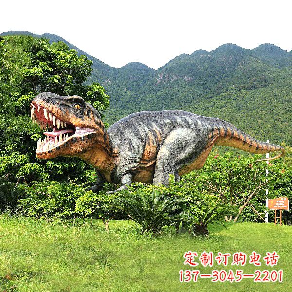 重庆大型仿真恐龙公园雕塑