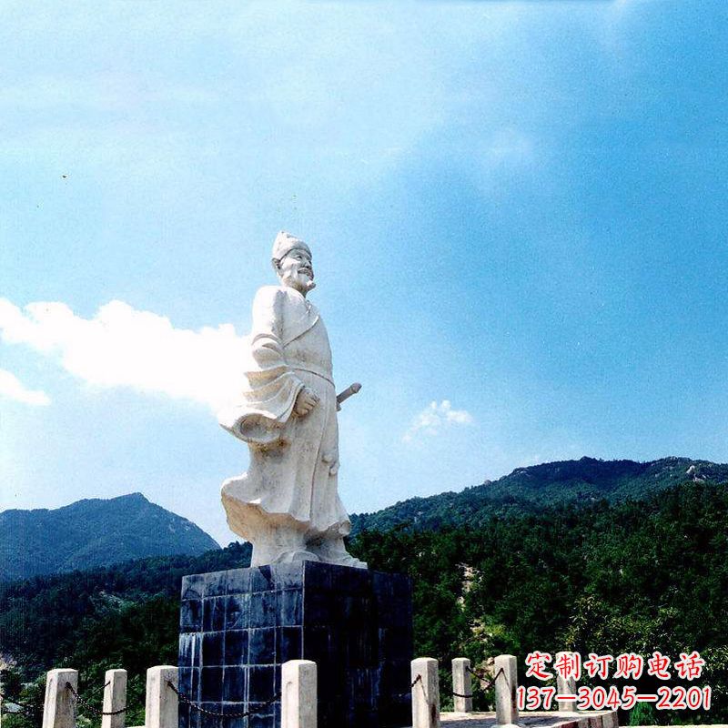 重庆贵州中领雕塑-朱元璋石雕塑像