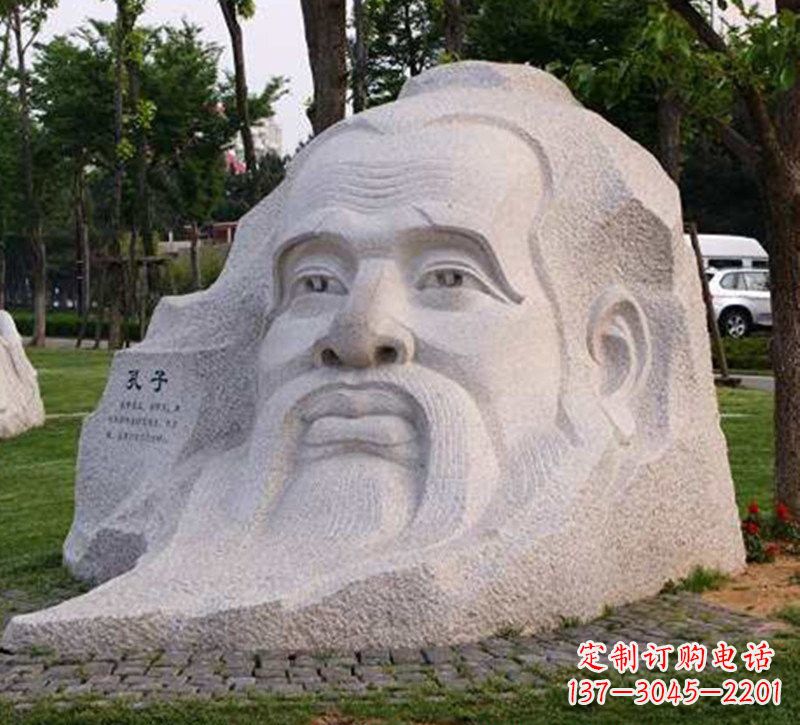 重庆大型孔子头像石雕