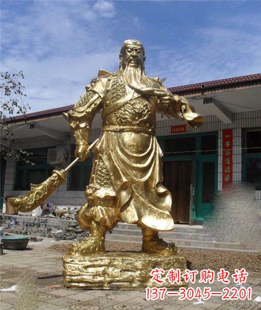 重庆精美大型立式关公铜雕