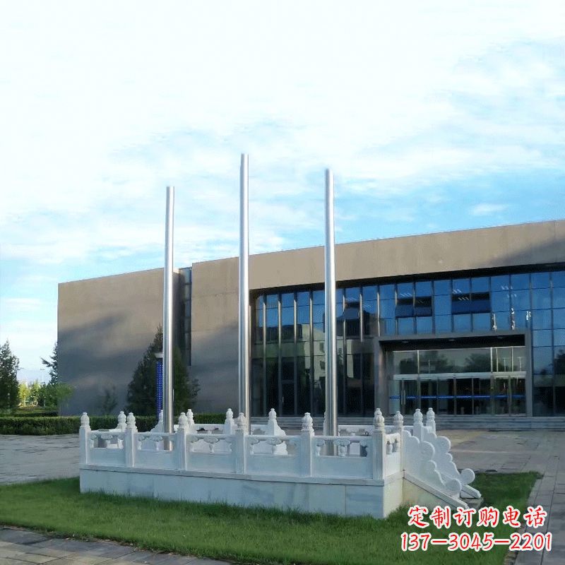 重庆大型石雕广场升旗台