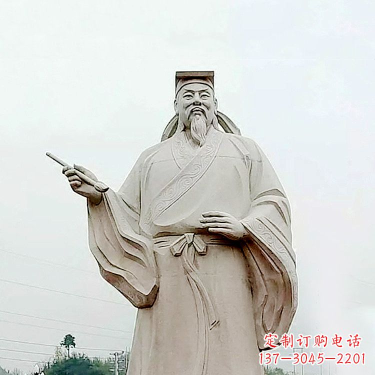 重庆精美石雕王羲之景观雕塑