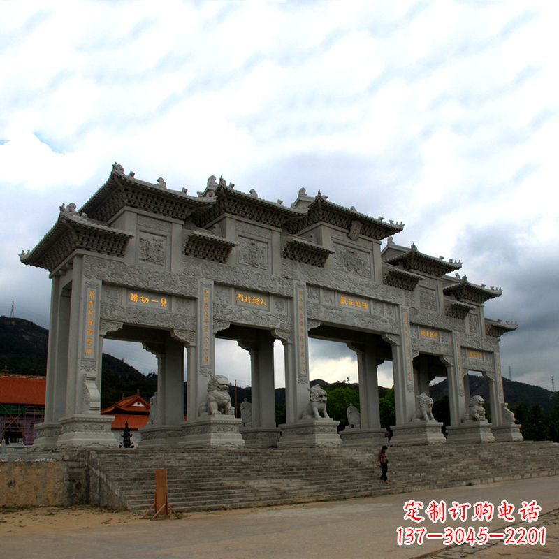 重庆大型寺庙五门石雕牌楼