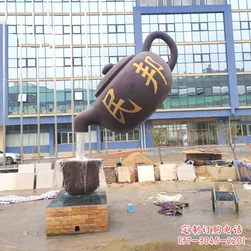 重庆精美大型天壶流水喷泉雕塑