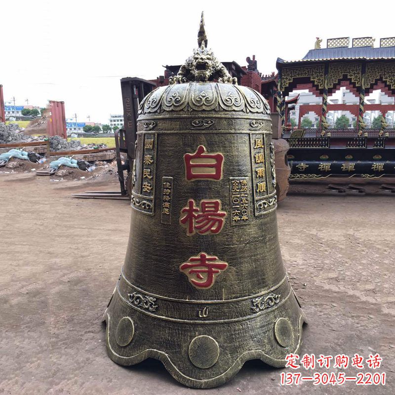 重庆大型铜钟