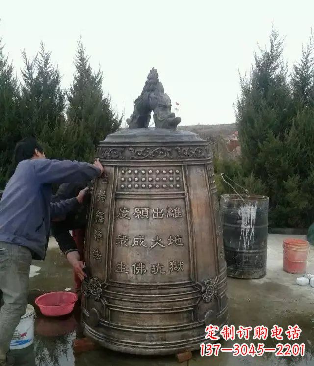 重庆中领雕塑-大型铜钟寺庙铜雕