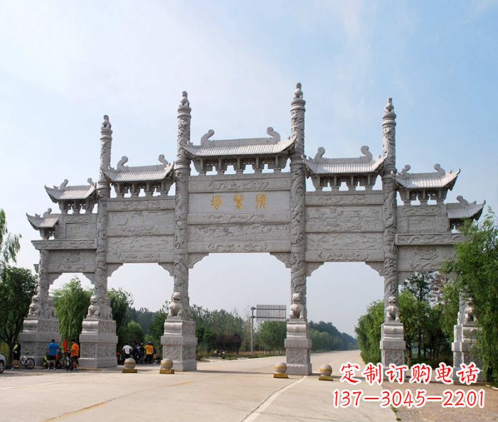 重庆大型五门道路石雕牌坊定制