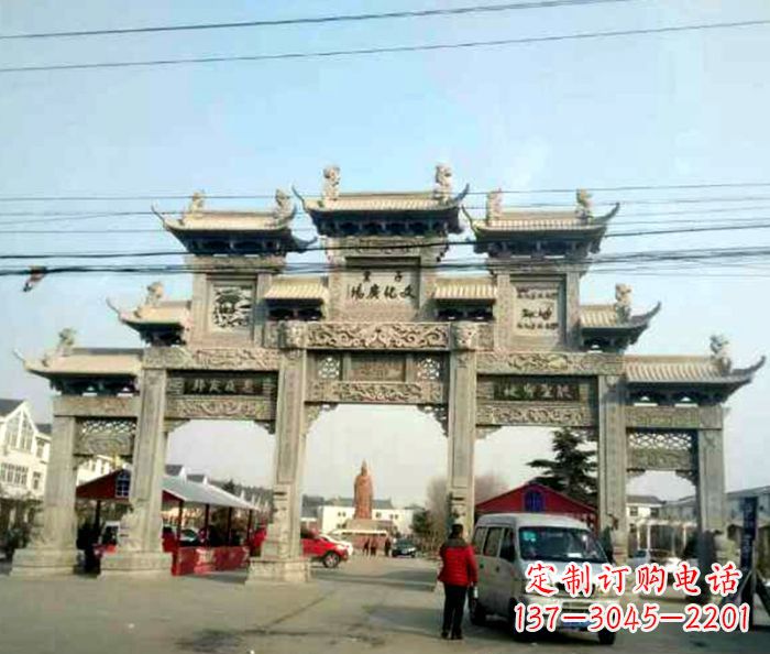 重庆大型五门石雕牌坊 (3)