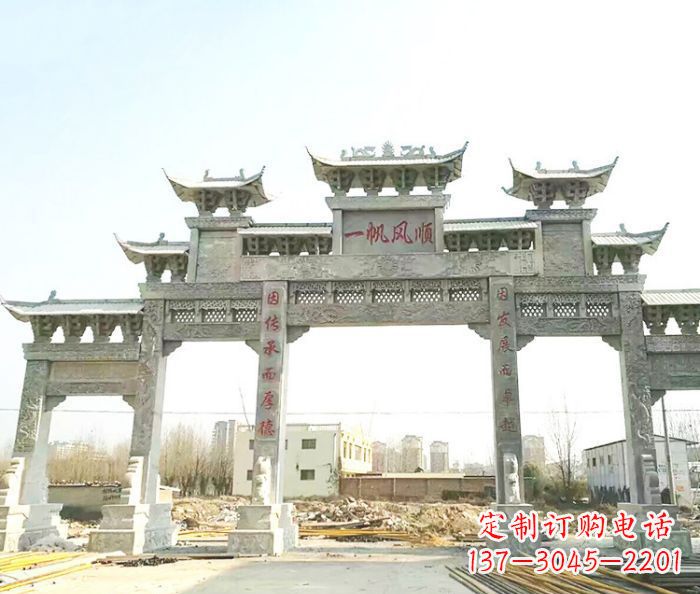 重庆别具一格的大型五门石雕牌楼