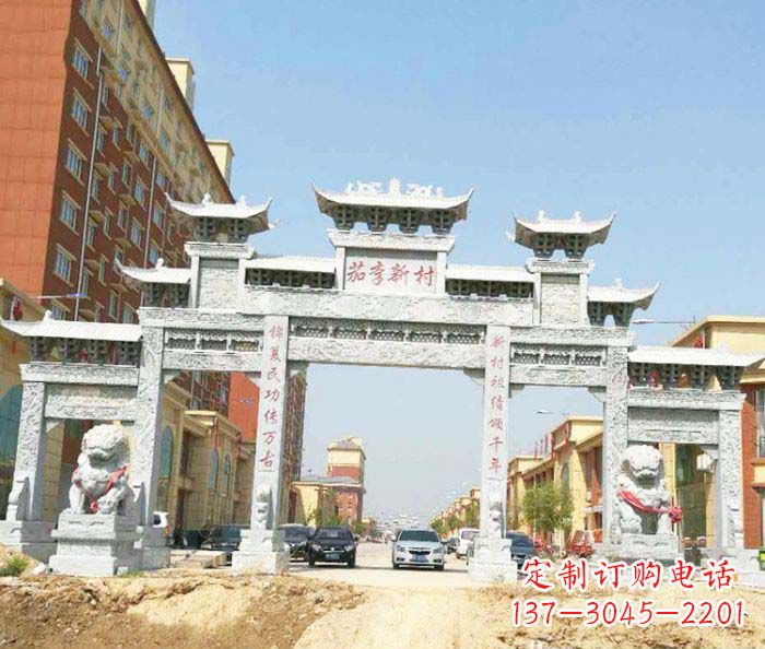 重庆大型五门石雕牌楼