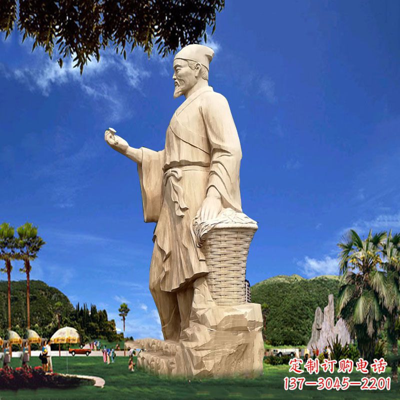 重庆传承万古神医药圣李时珍精美石雕像