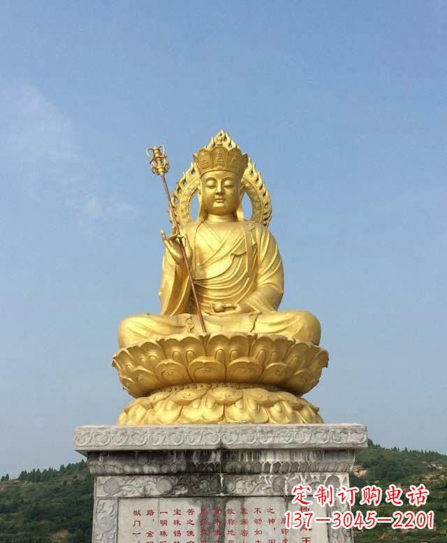 重庆高质量大型地藏王雕塑