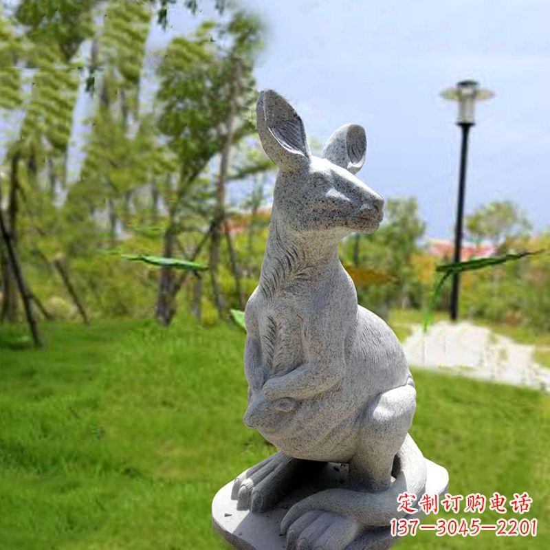 重庆袋鼠园林石雕摆件