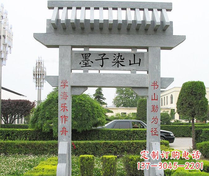 重庆高品质大理石牌坊雕塑