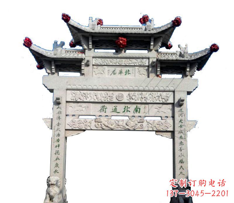 重庆精美石牌坊雕塑
