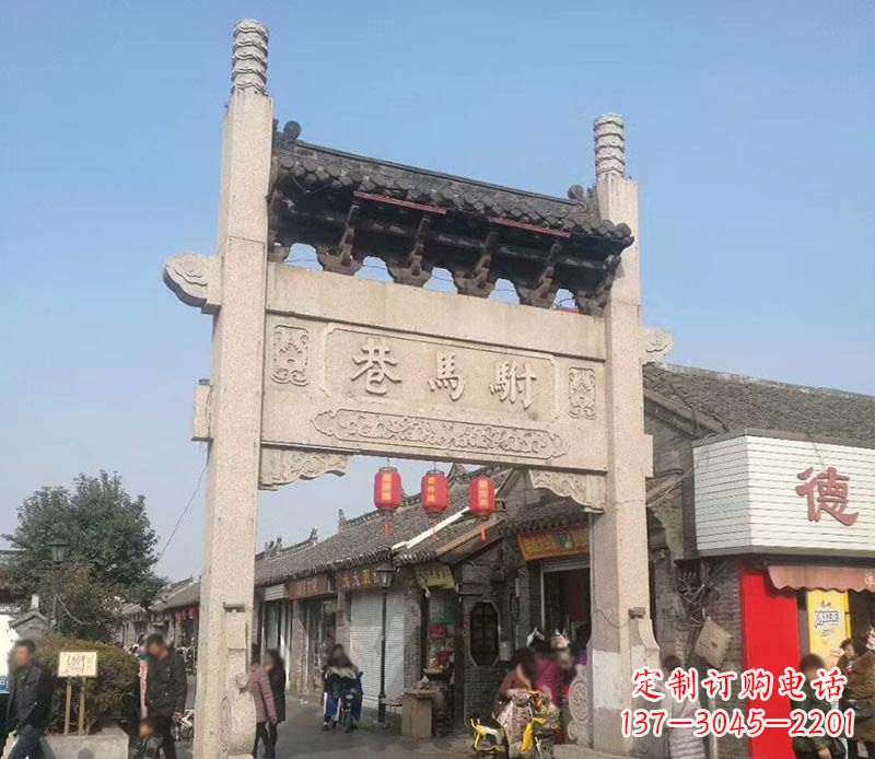 重庆中领雕塑牌坊石雕定制