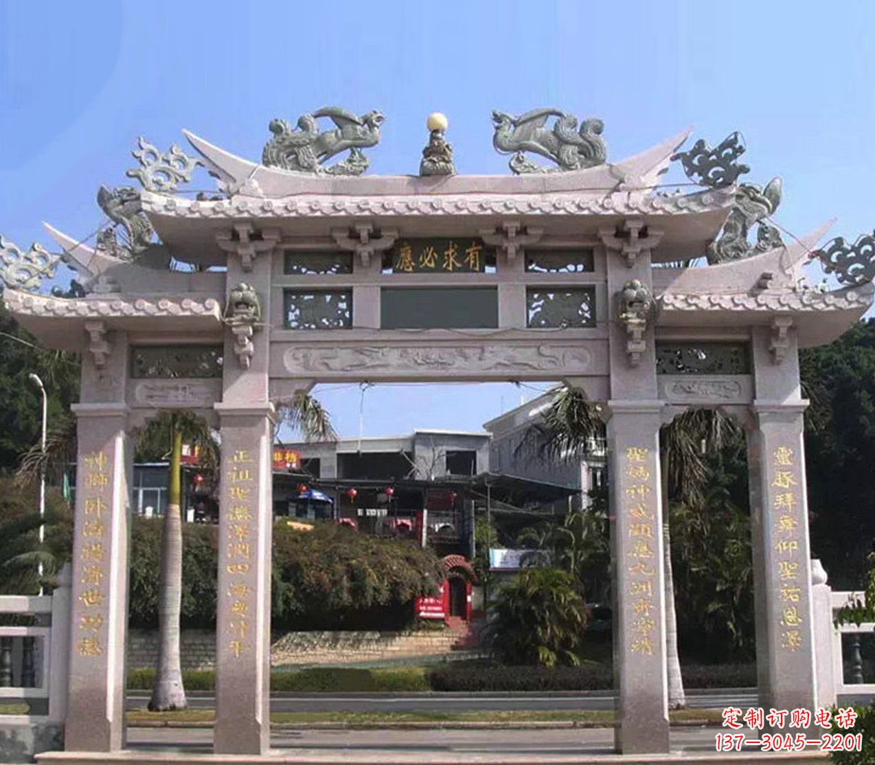 重庆精美石雕牌坊雕塑——传承文化的艺术精品