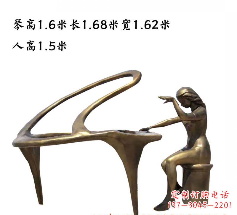 重庆钢琴铜雕传承艺术美的巅峰之作