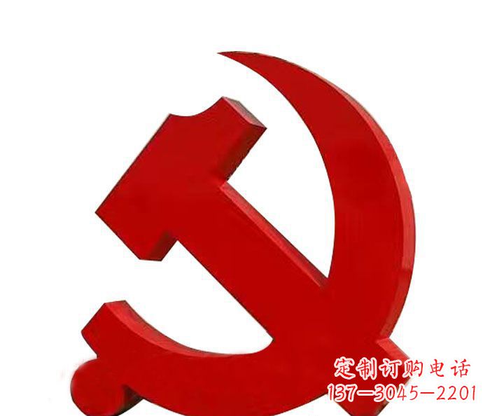 重庆党建主题不锈钢党徽雕塑
