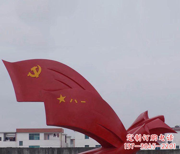 重庆精致可靠的不锈钢党旗雕塑