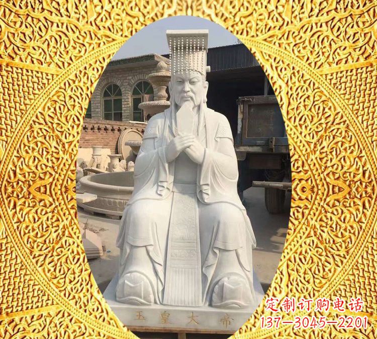 重庆精美雕塑——道教神像玉皇大帝