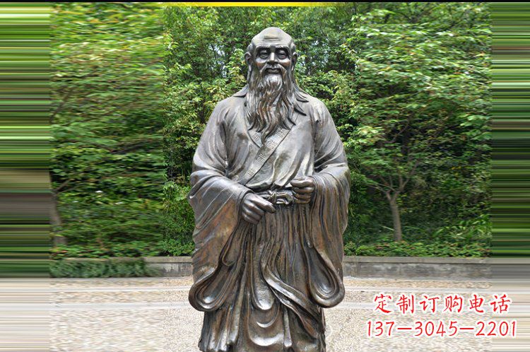 重庆中领雕塑 | 仿老子雕塑,结合东方道家思想