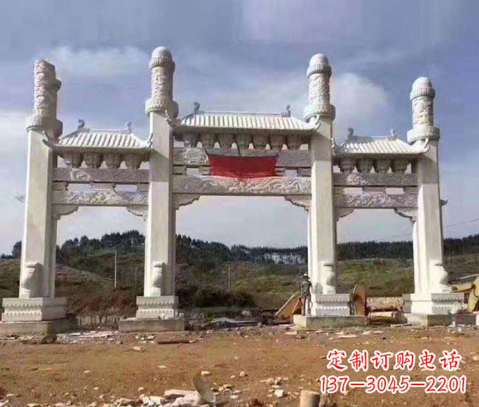重庆 道路大理石牌坊雕塑