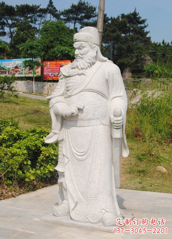 重庆道教神像钟馗石雕