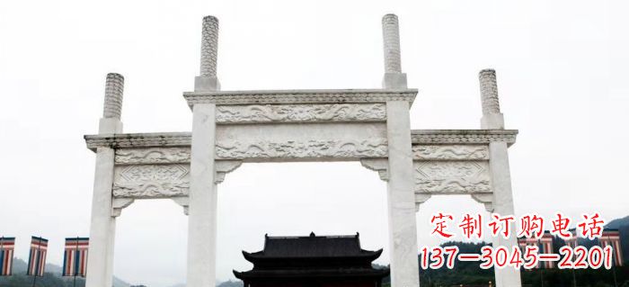 重庆道路大理石牌坊 (3)